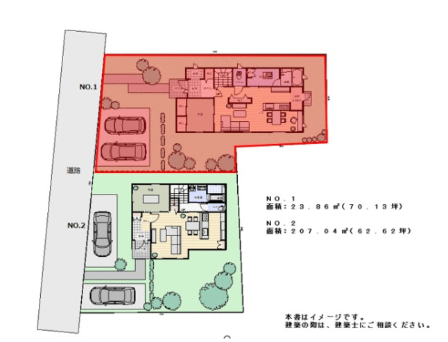 下都賀郡壬生町本丸二丁目　土地の土地図|配置図プラン例