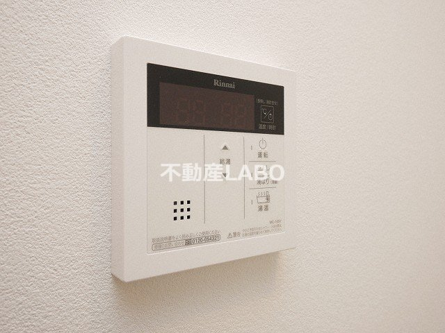 Splendide NAMBAIIIのその他