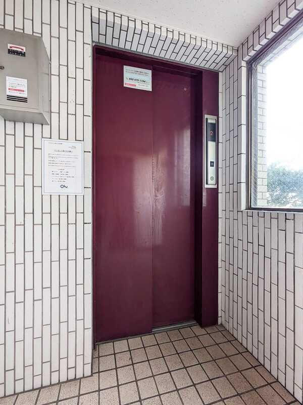 スカイタウン春日のその他共用部分