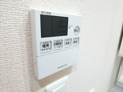 【設備】 | グランデュール