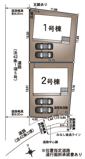 【間取り】 | 姫路市別所町小林第6（全2棟）2号棟 | 2号棟です。