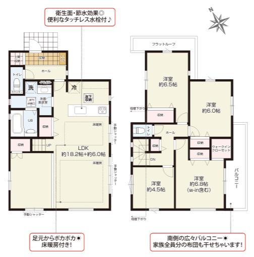 八王子市　七国　新築一戸建て　３期の間取り|～南東向き4LDK　開放感のあるワンフロアリビングの間取り　間仕切りで5LDKも対応可能～