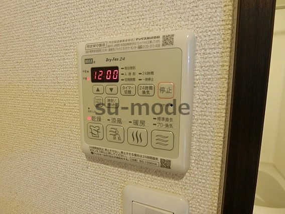 フジパレスカルディアＡの設備