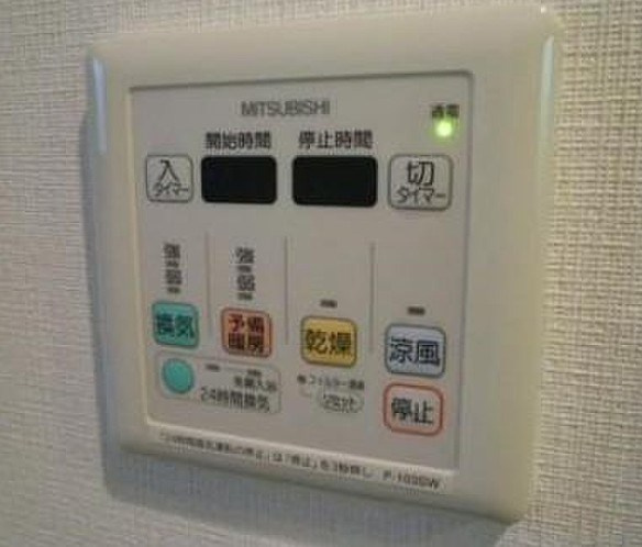 セブンヒルズ東高円寺の設備