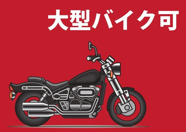 金堂ハイツの駐車場
