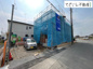 blooming garden羽生市西5丁目　新築住宅の画像