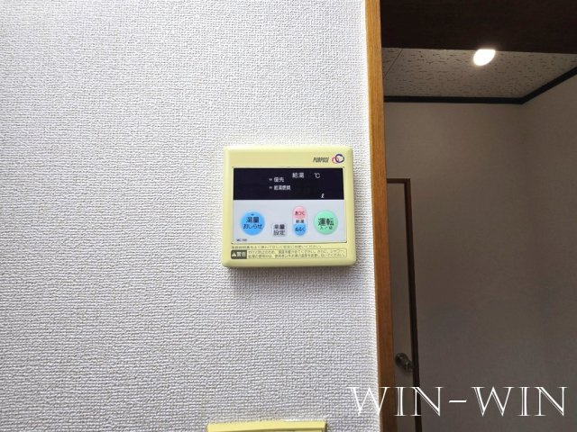 エルディムモリの設備