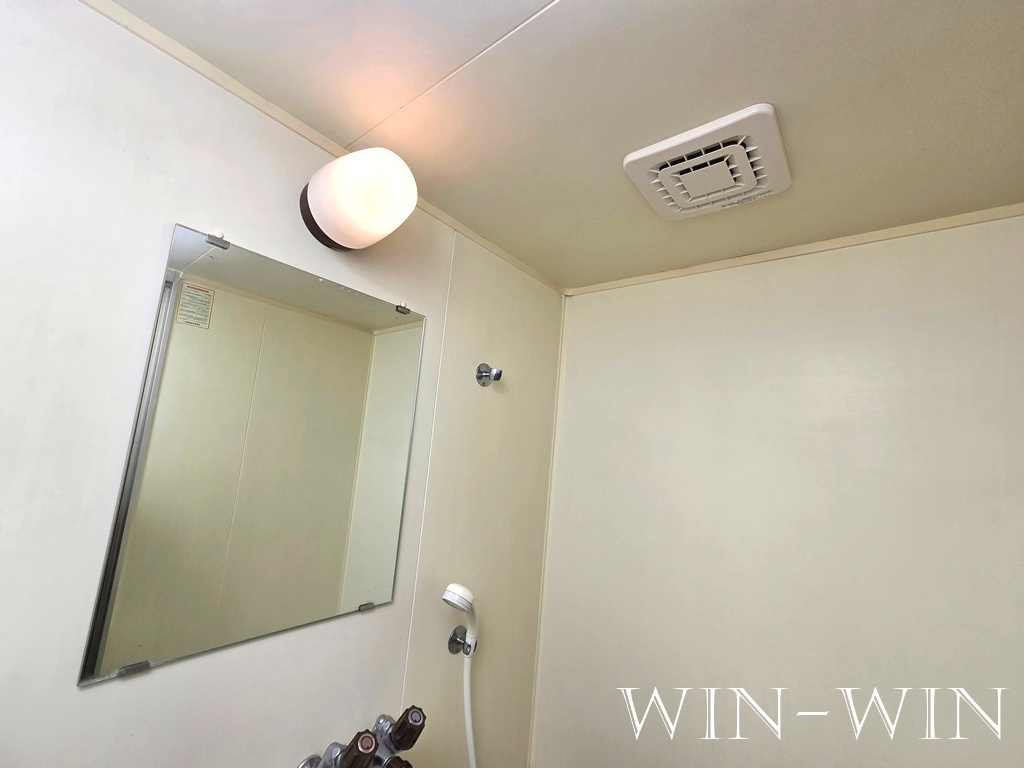 エルディムモリの浴室