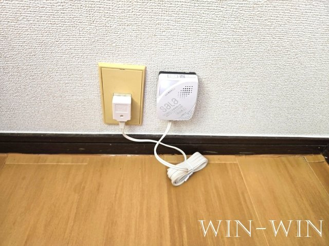 エルディムモリの設備