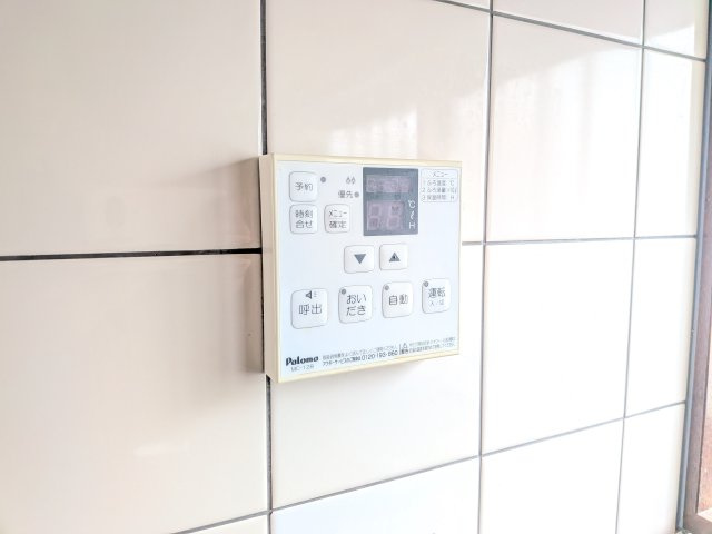 アイビープレイス幸B棟の設備