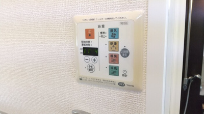 【設備】 | プラハローゼ