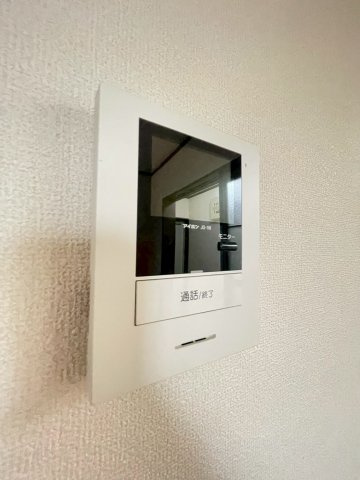 【セキュリティ】