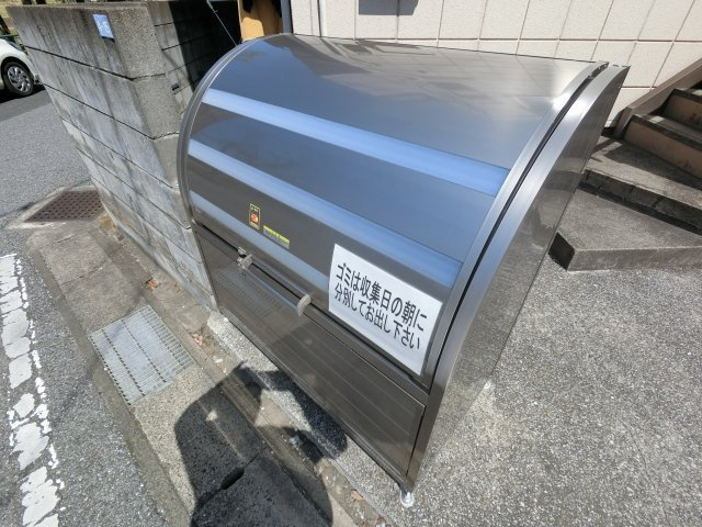 【その他共用部分】