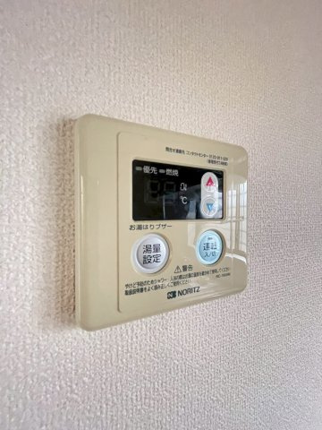 【設備】