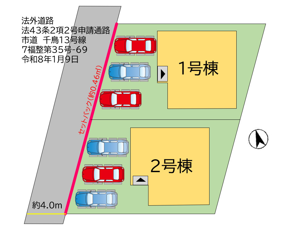 古賀市千鳥2丁目4期の区画図