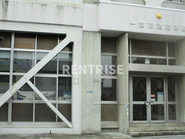 エルハイムユー|一宮消防署 1.4km