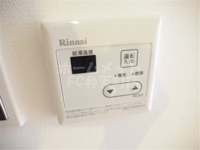 【設備】 | エスライズ大阪ベイサイドアリーナ