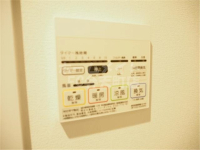 【その他】 | エスライズ大阪ベイサイドアリーナ