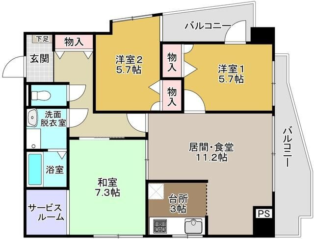 マホロバ
