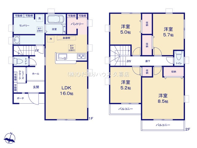 蓮田市西新宿　新築一戸建て　04　リーブルガーデンの間取り|パントリーはストックや日用品などたっぷり収納出来ます♪