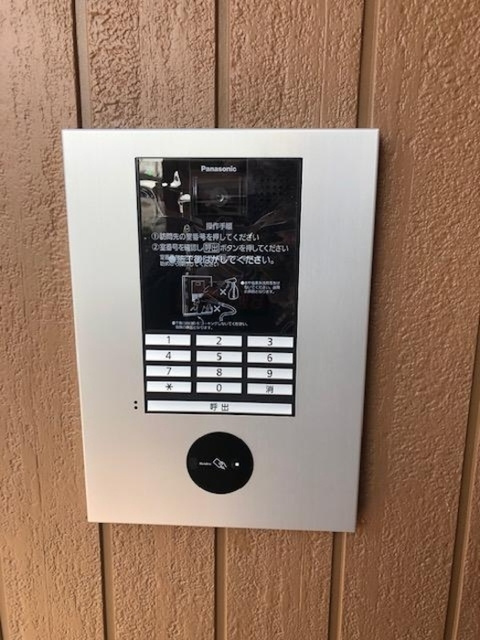 ルミナスハイムのセキュリティ|オートロック