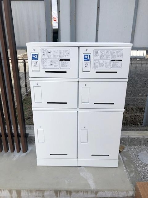 ルミナスハイムのその他共用部分|宅配ボックス