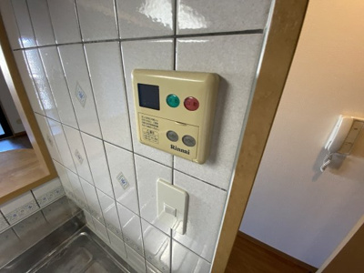 【設備】 | リヴィエール・デュ・ノール