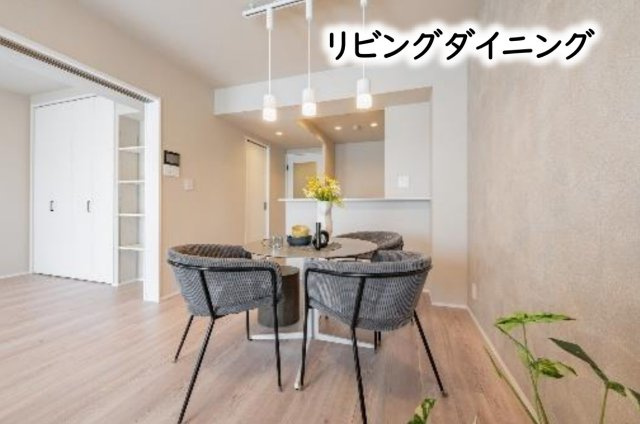 シーアイハイツたまプラーザパークヒルズA棟【仲介手数料無料】