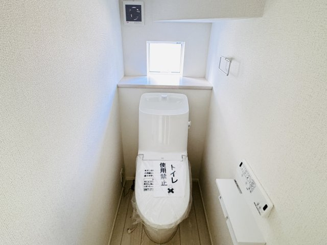 松戸市五香8丁目【高木第二小学校:徒歩3分】のトイレ|温水洗浄暖房便座つきトイレ