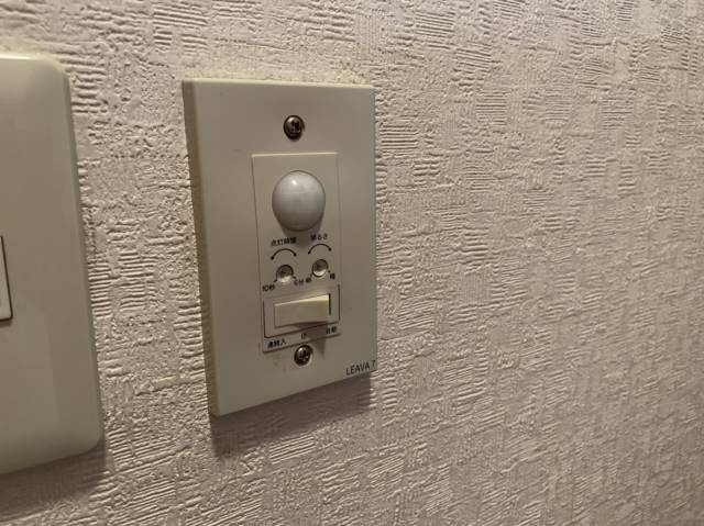 【設備】 | グランディール・セリーナ