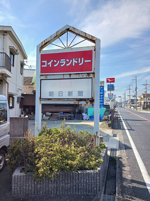 播磨町本荘店舗のその他