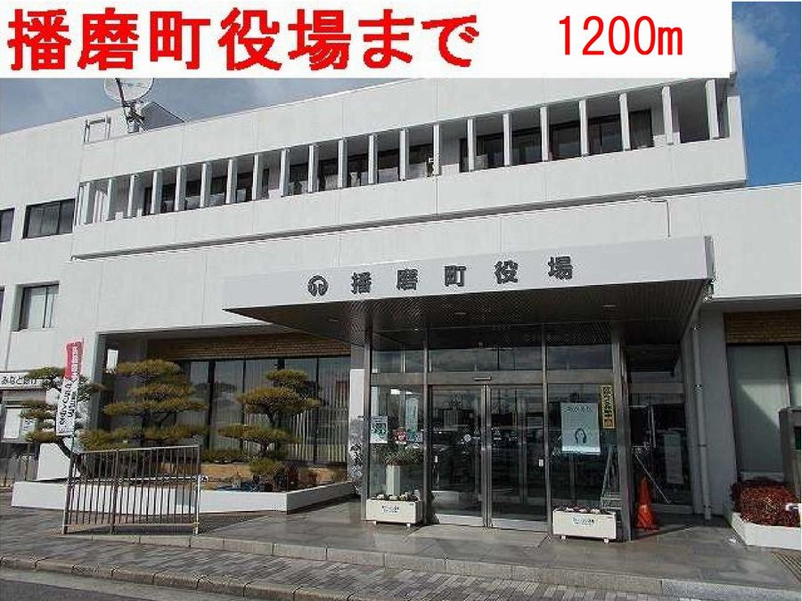 播磨町本荘店舗の周辺