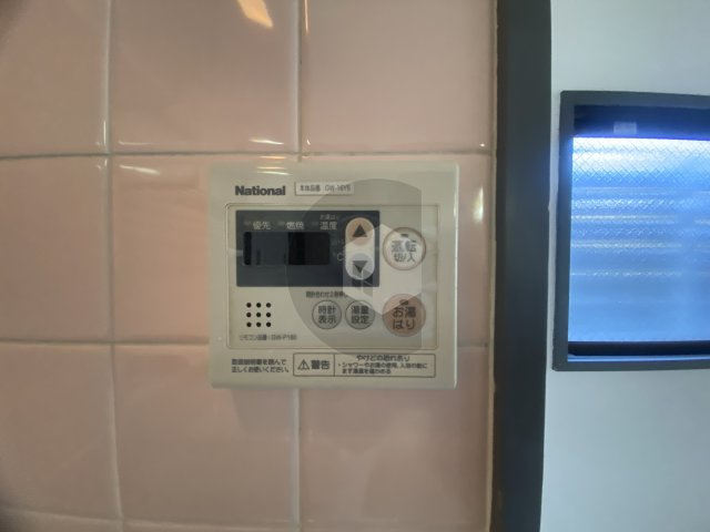 メゾンそれいゆの設備
