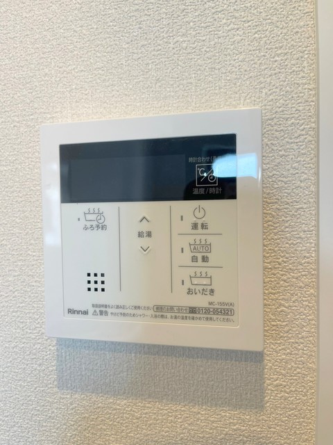 ラ・ルーチェの設備