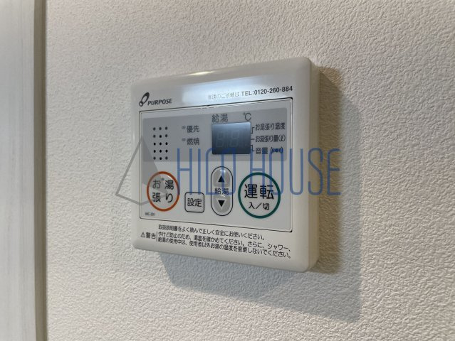 ジーメゾン川越岸町の設備