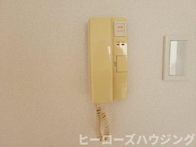 【設備】 | 三協ハイツⅡ | ※同タイプの写真となり、実際のお部屋とは異なる場合があります