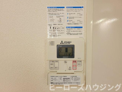 【内装】 | 三協ハイツⅡ | ※同タイプの写真となり、実際のお部屋とは異なる場合があります