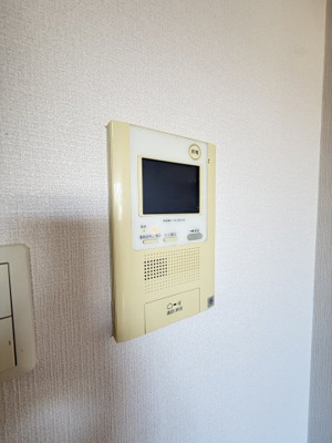 【セキュリティ】 | エストーネハーバーランド