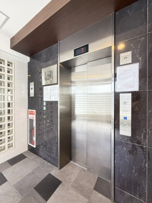 【ロビー】 | エストーネハーバーランド