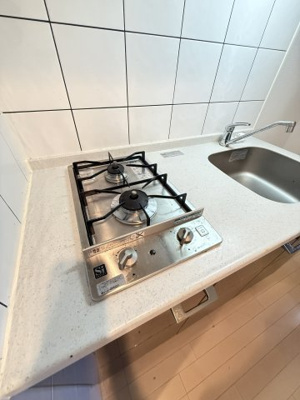 【キッチン】 | エストーネハーバーランド