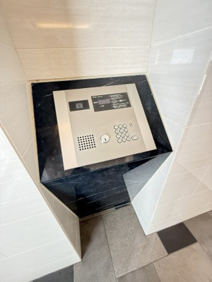 【その他】 | エストーネハーバーランド