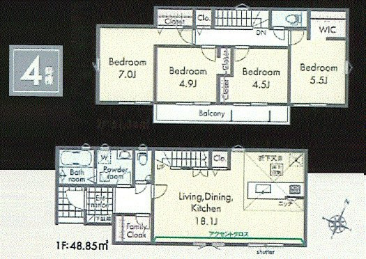 瑞穂町高根　新築戸建全4棟