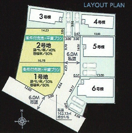 瑞穂町高根　新築戸建全4棟の区画図