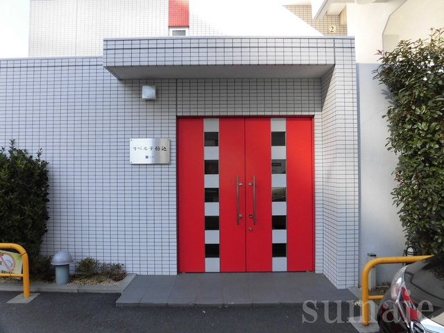 リベルテ駒込のエントランス|エントランスです☆