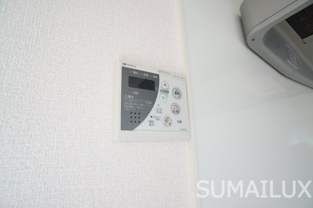 オークスドゥール　ウルゲ　Ａ棟の設備
