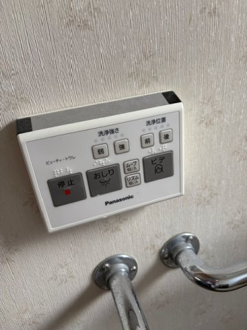 岡山市東区瀬戸町旭ケ丘3丁目の設備|1階北側トイレ・リモコン