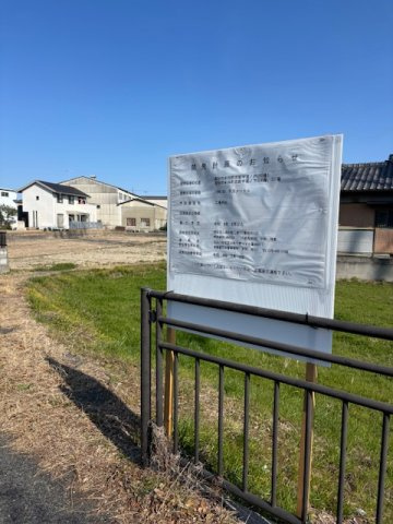 高砂市米田町古新の前面道路含む現地写真