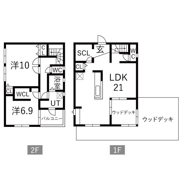 東大友町戸建賃貸住宅