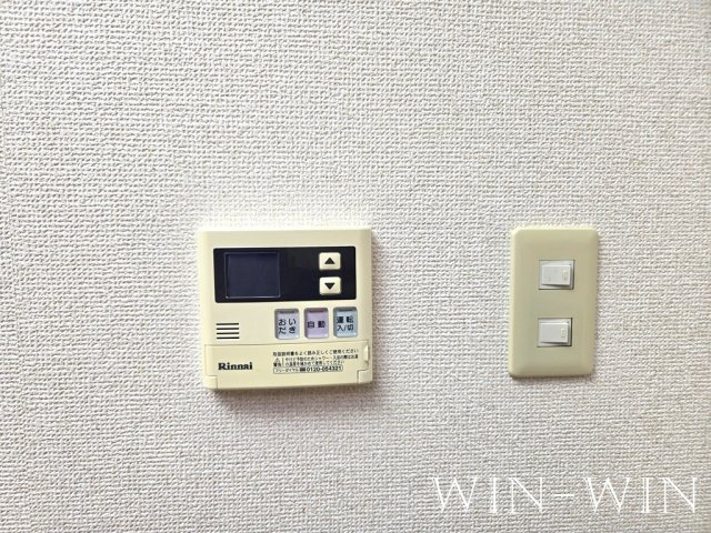 センチュリーコートの設備