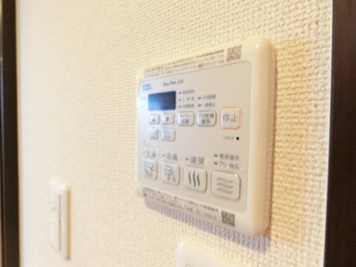 【内装】 | フジパレスカルディアＡ